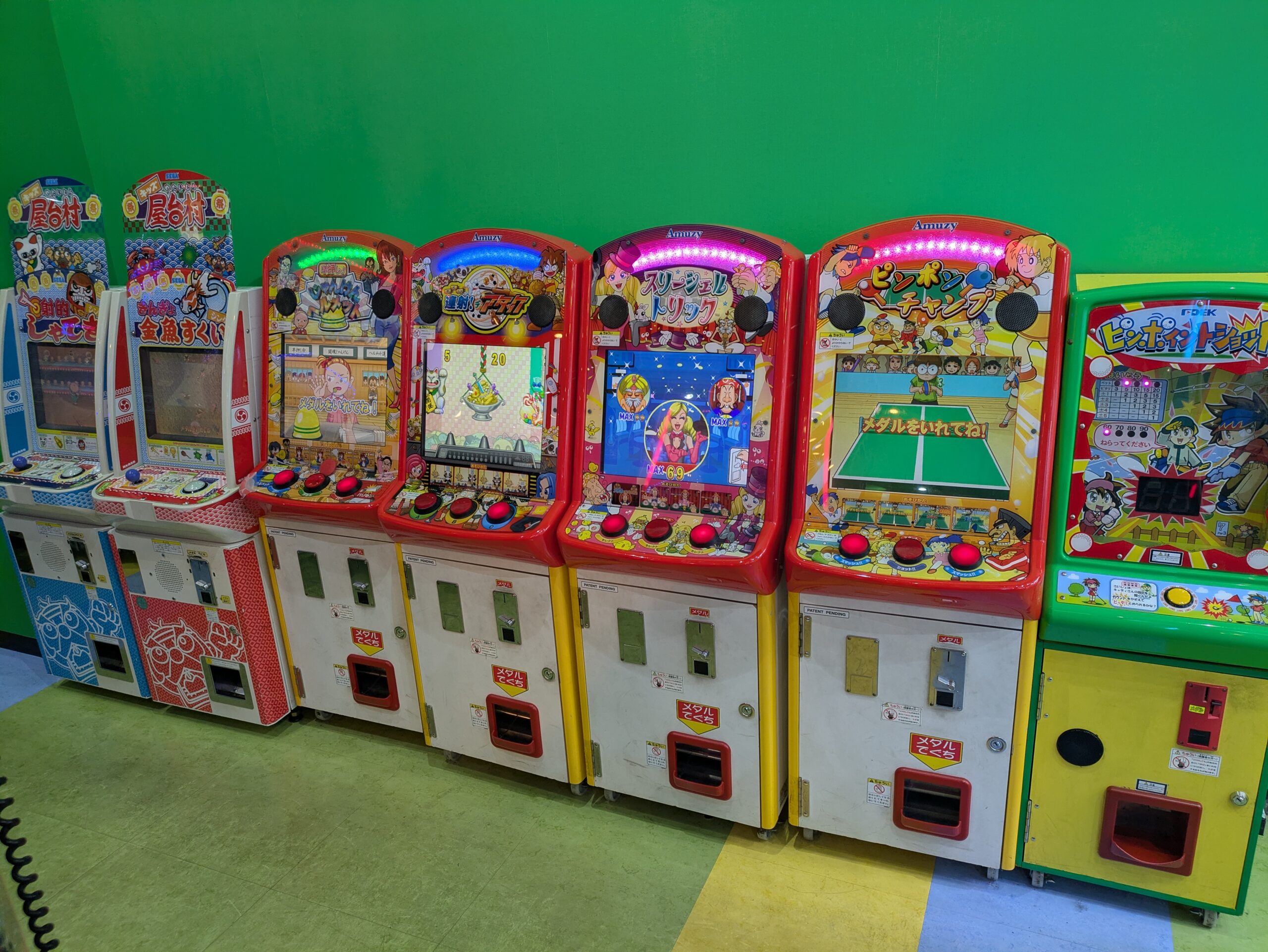 ゲームセンターキッズメダル巡り 越谷レイクタウン駅 イオンレイクタウン ユーズランド | メエプルの東京キッズメダル巡り